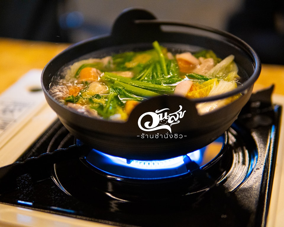 ร้านชำนั่งชิว บรรยากาศดีๆ ริมอ่างธวัชชัย  ร้านนั่งชิวร้อยเอ็ด