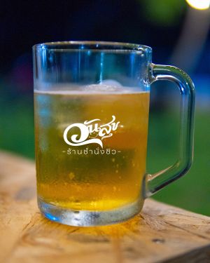 ร้านชำนั่งชิว บรรยากาศดีๆ ริมอ่างธวัชชัย  ร้านนั่งชิวร้อยเอ็ด